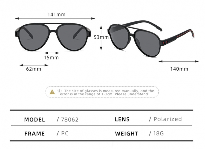 Солнцезащитные очки авиаторы премиум унисекс красные
