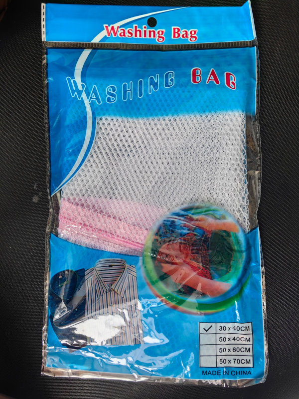 Мешок для стирки 30x40см