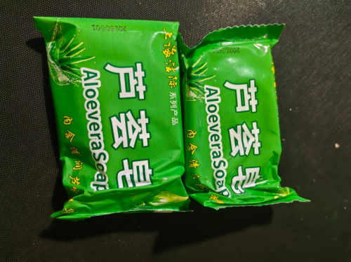 Мыло с алоэ