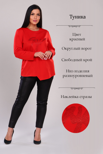 Туника 31597 красный