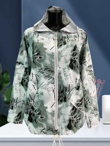 Кардиган женский, код 50319347