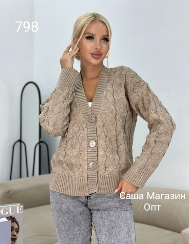 Кардиган женский, код 50319722