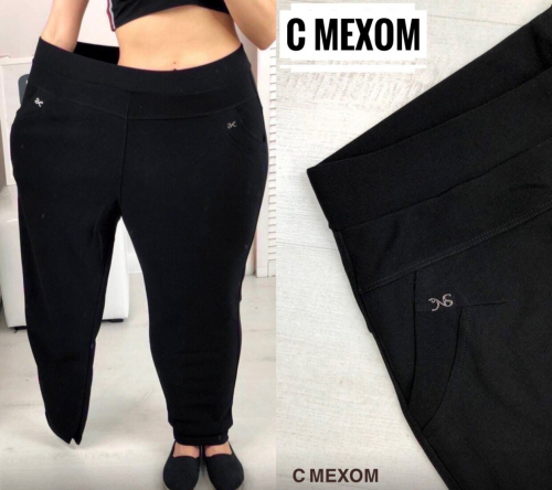 Брюки женские, код 6782242