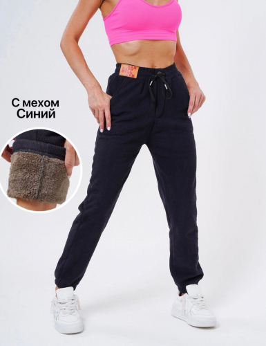 Джинсы женские, код 7328707