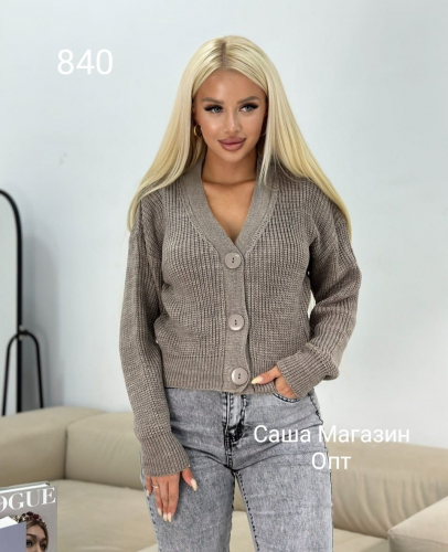 Кардиган женский, код 7331229