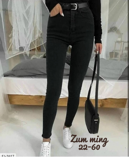 Джинсы женские, код 50320363