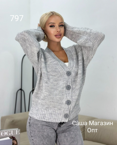 Кардиган женский, код 50319738