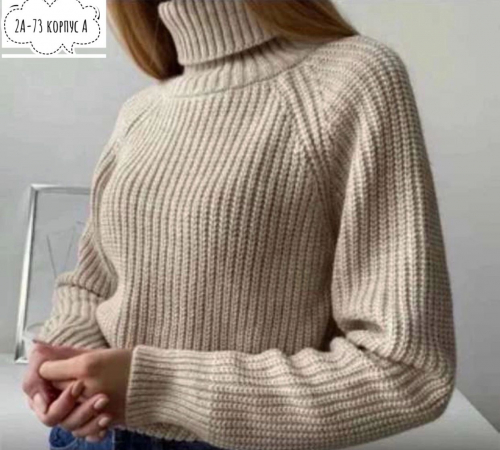 Свитер женский, код 7329610