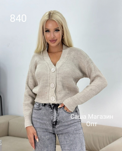 Кардиган женский, код 7331228