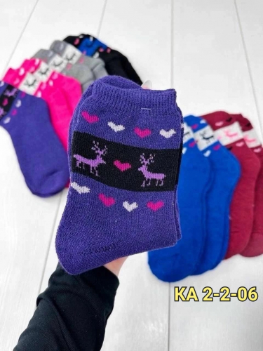 Носки женские 12 пар (разного цвета), код 6783545