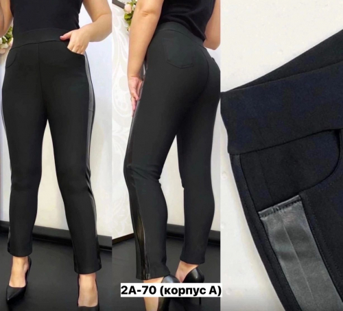 Брюки женские, код 2540942