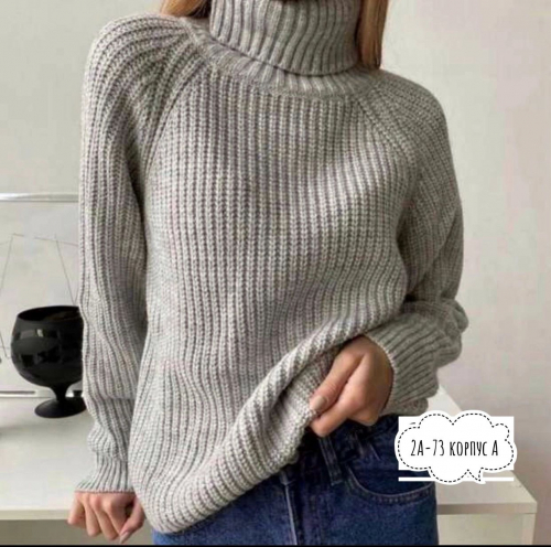 Свитер женский, код 7329616