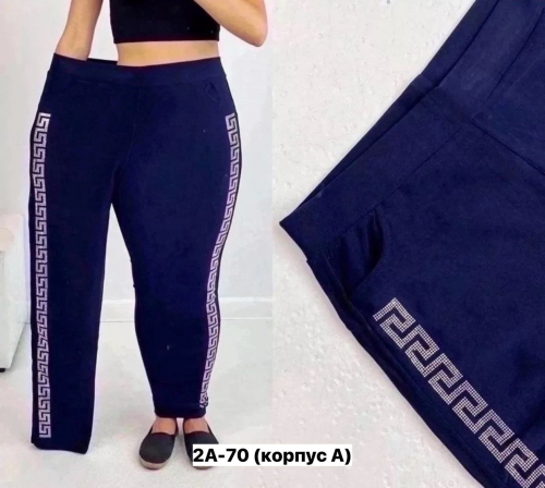 Брюки женские, код 2540914