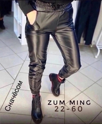 Брюки женские, код 2541917