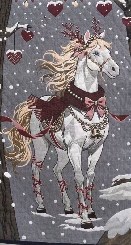 Полотенце стеганое