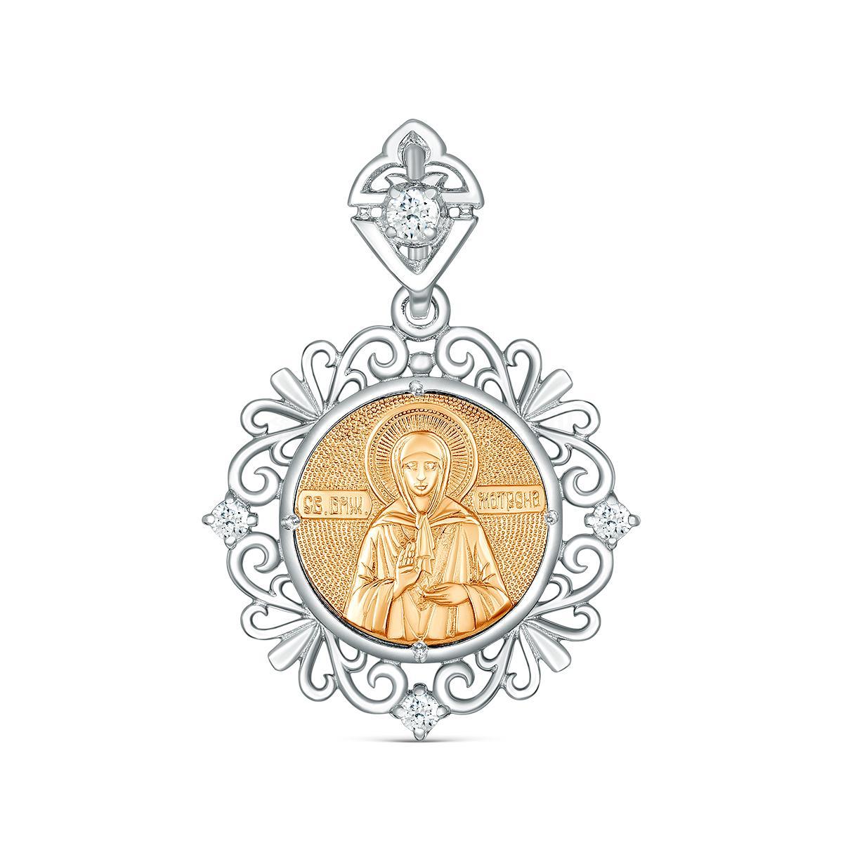 Подвеска-икона из родированного серебра с фианитами и золочением - св.Матрона Московская 925 пробы 3-392чз