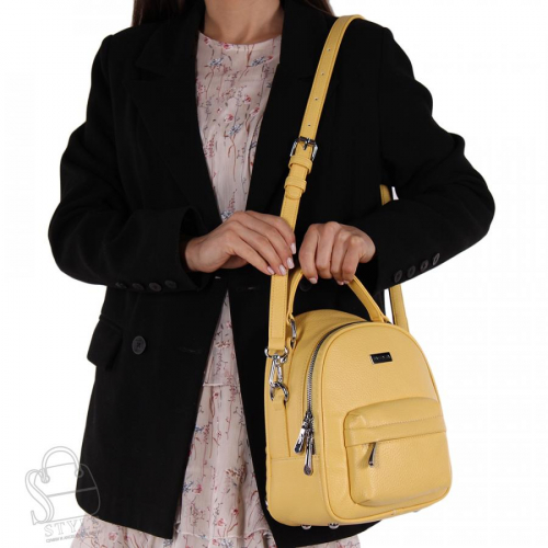 Рюкзак женский 69152 yellow Velina Fabbiano-Safenta/20 в Новосибирске