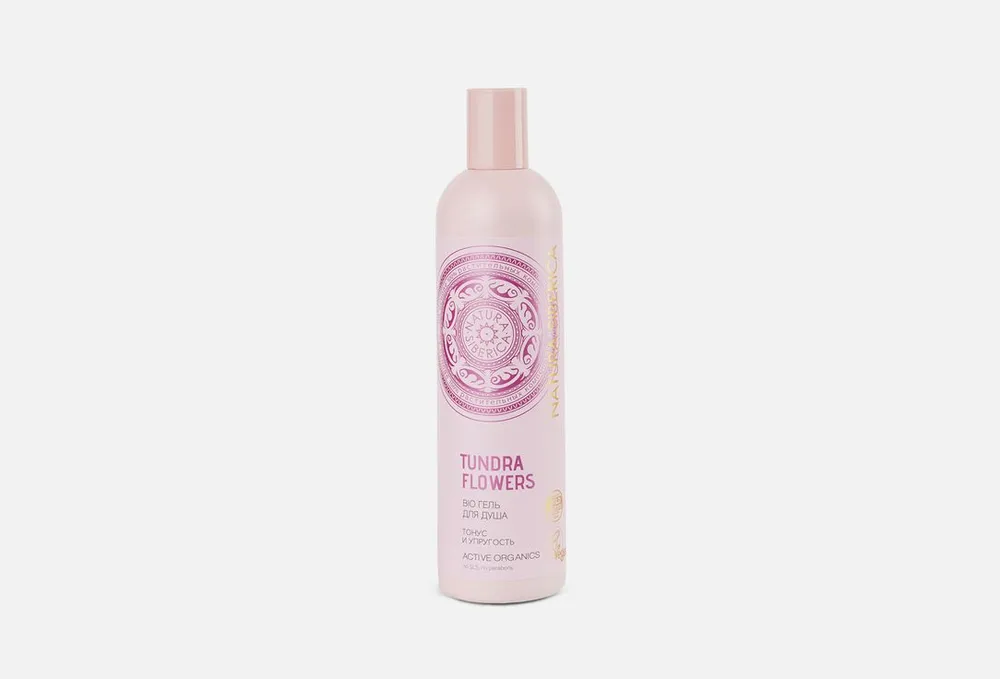 Natura Siberica / BIO / Гель для душа