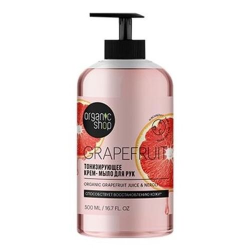 ORGANIC SHOP / Тонизирующее мыло для рук