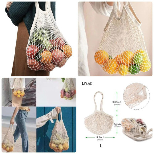 Сумка авоська SET-20 ORANGE