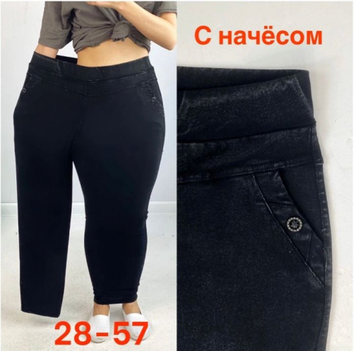 Джеггинсы женские, код 7330937