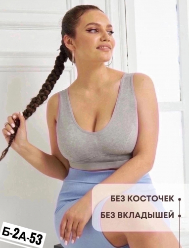 Топ женский 1шт, код 50321382