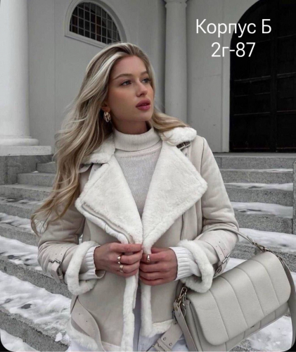 Дубленка женская, код 2542902