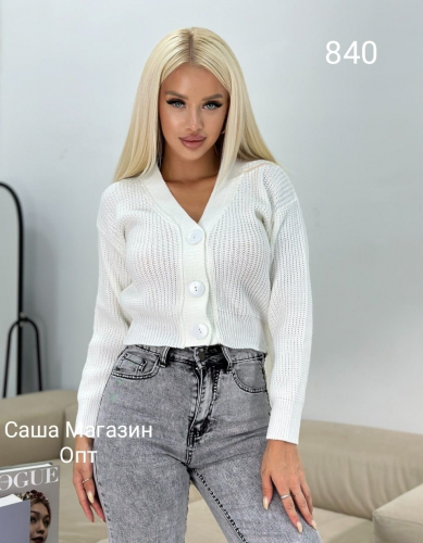 Кардиган женский, код 7331226