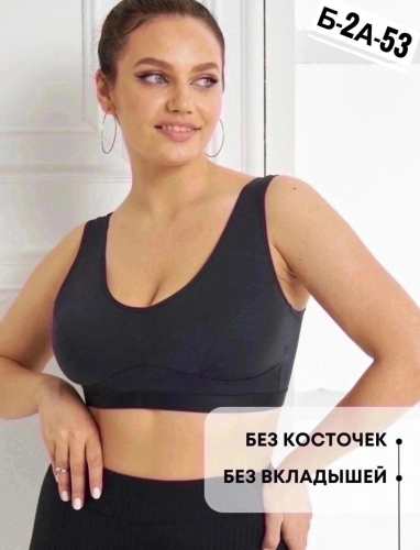 Топ женский 1шт, код 50321383