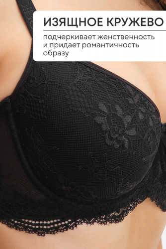 Бюстгальтер 2300 кружевной SPACER OIRO