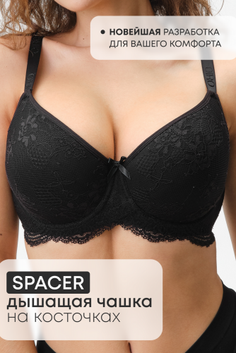 Бюстгальтер 2300 кружевной SPACER OIRO