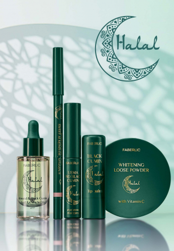 147 р.  Тушь для бровей с усьмой и маслом черного тмина Halal, тон пепельно-коричневый