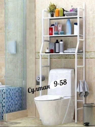 Трехъярусная полка для санузла