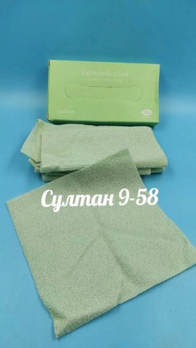 Салфетки универсальные из микрофибры (10 шт)