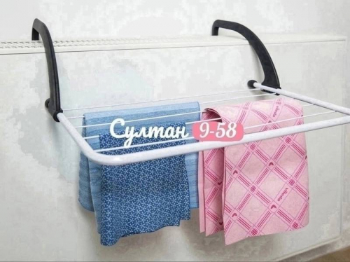 Сушилка для белья на батарею
