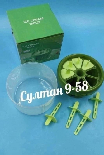 Форма для мороженого (8 ячеек)