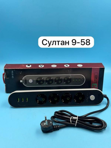 Сетевой адаптер на 4 гнезда с USB разъемами