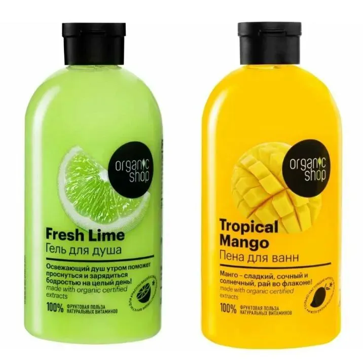 Organic Shop / HOME MADE / Р / Промо-набор: Гель для душа