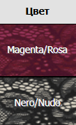  АКЦИЯ 800   Комплект №774444 Lea Mioocchi балконет слип Magenta/Rosa
