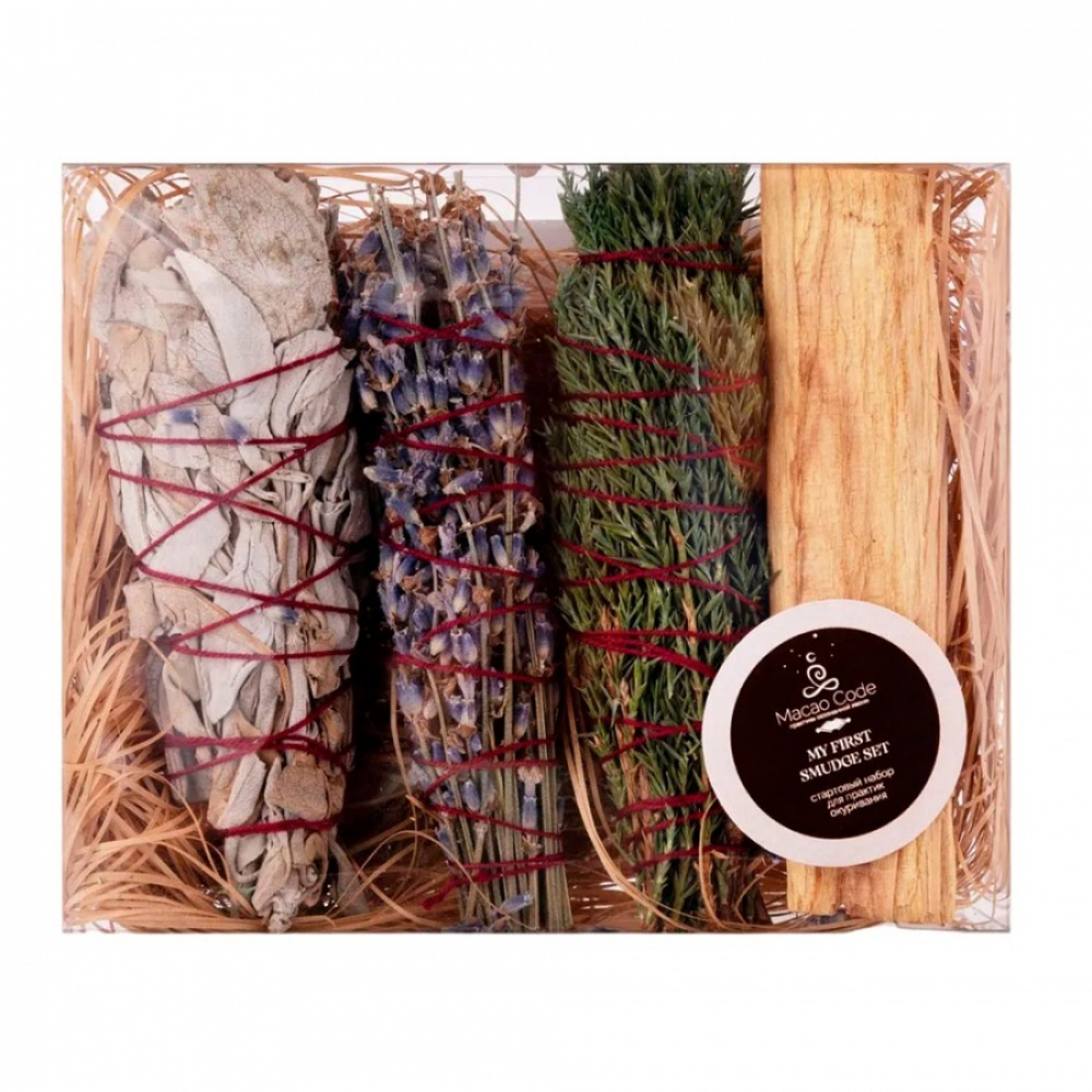 MACAU CODE My first smudge set Мини набор 50-60г