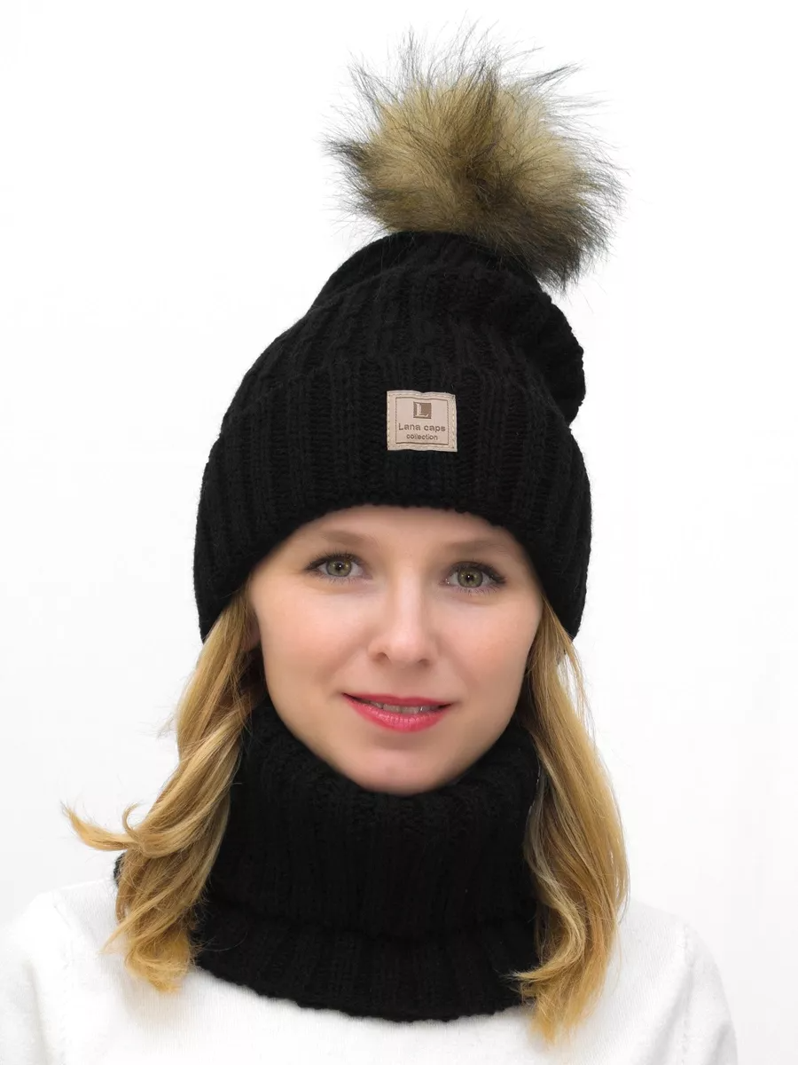 Комплект зимний женский шапка+снуд Яна (Цвет черный), размер 54-56, шерсть 30%