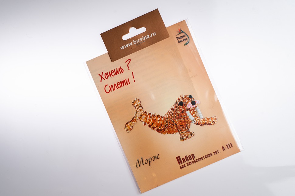 Набор для бисероплетения А-111 Морж,