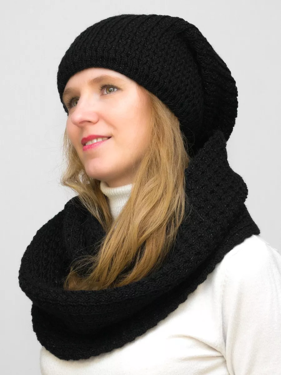 Комплект зимний женский шапка+снуд Матильда (Цвет черный), размер 56-58, шерсть 50%