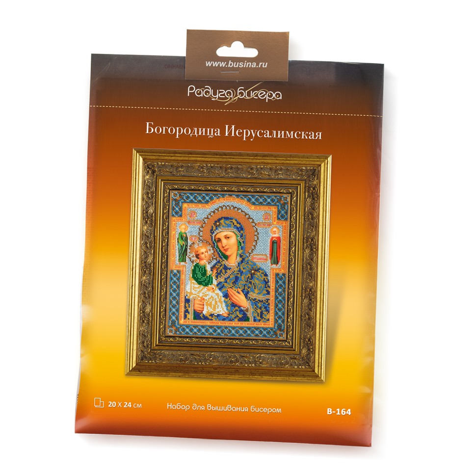 Набор для вышивания бисером Радуга Бисера В-164 Богородица Иерусалимская, 20*24 см