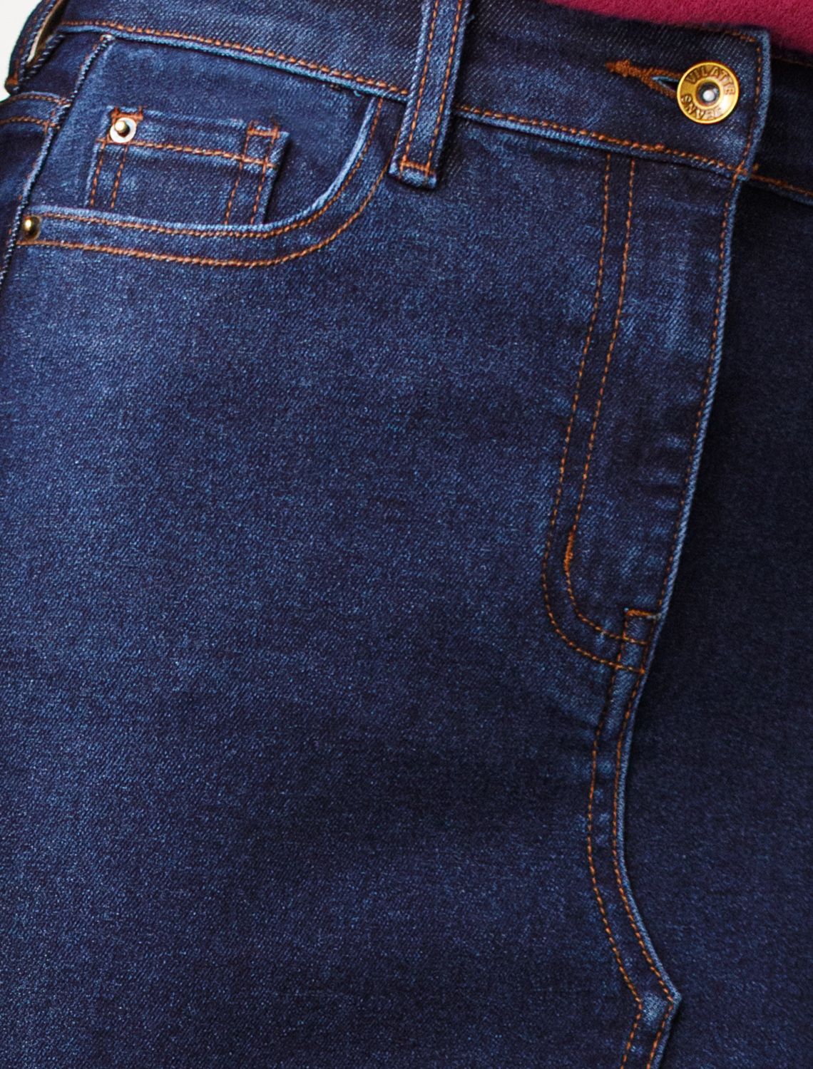 Джинсовая юбка из плотной эластичной джинсы 13OZ. D56.124 темно-синий