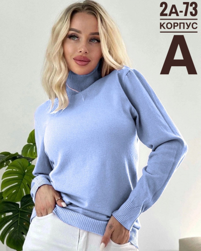 Водолазка женская, код 6782659