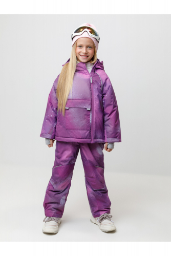 Crоckid Набор ВК 20069/н/1 ГР виноградный, спрей Crоckid