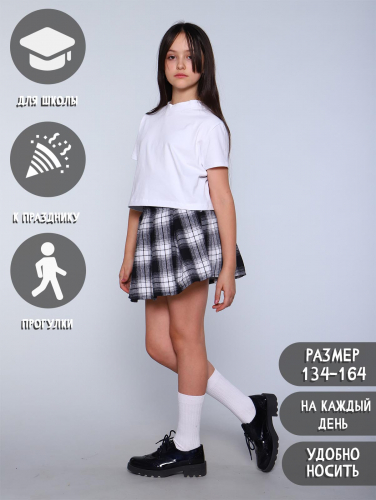 Юбка 