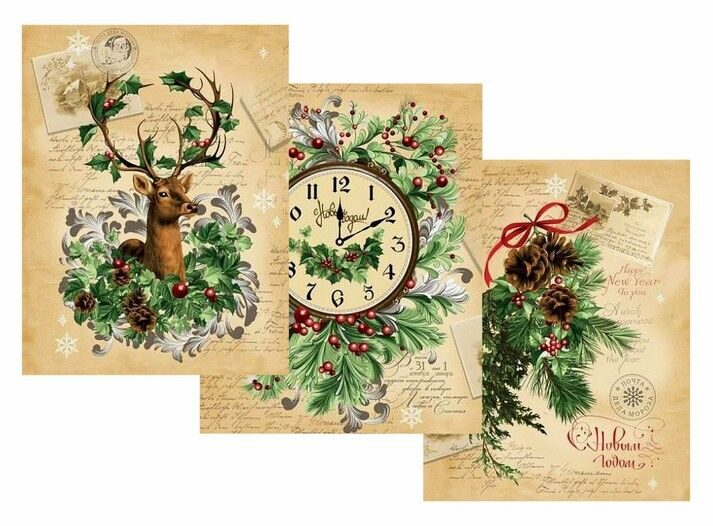 Полотенце 50*60 см.