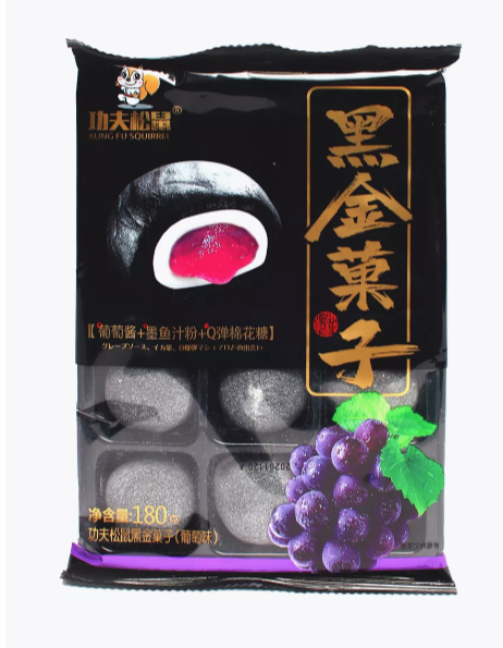 Пирожное Моти (Mochi) со вкусом винограда, 180 г